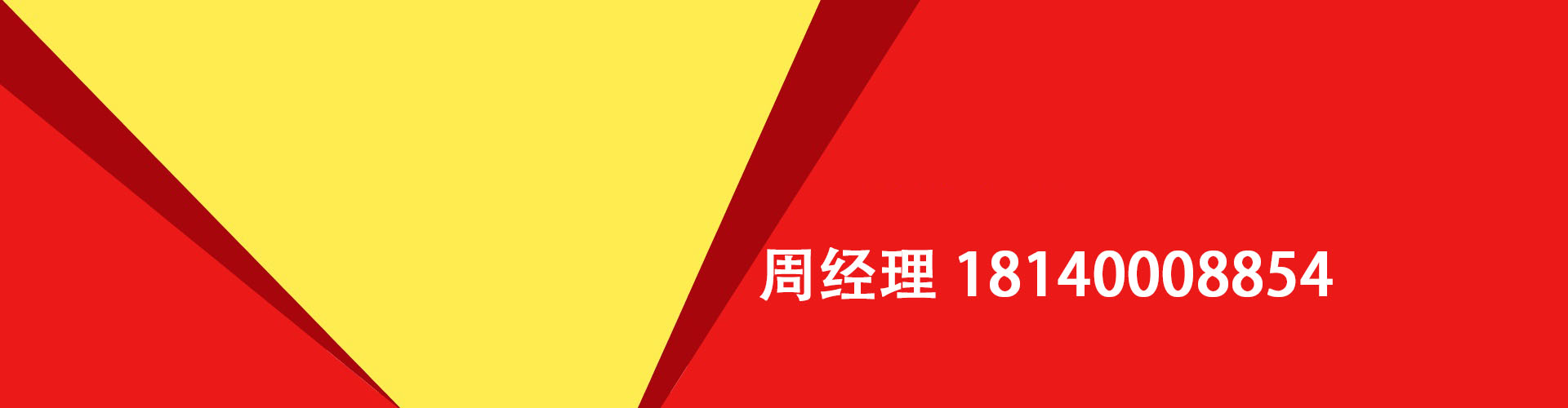 衢州纯私人放款|衢州水钱空放|衢州短期借款小额贷款|衢州私人借钱